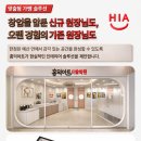 예당미술교습소