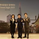 월드나이트 이미지