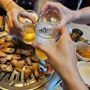 이모네주먹고기 이미지