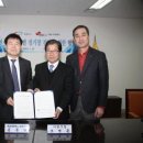 이천시 종합운동장 주경기장 이미지