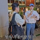 대명번역