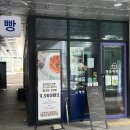 청년제빵소 이미지