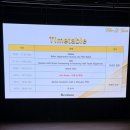 대륭테크노타운15차입주사대표위원회 | 안양연합치과 필러 톡신 세미나학회 참여 소식