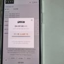 똥깡PC | 데이식스] 데이식스 Special Concert ‘The Present’ 클콘 막콘 선예매 성공후기 ㅣ 일반예매 티켓팅 꿀팁