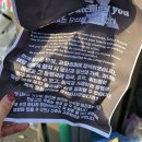 - 3.16 굴국밥 / 광화문 집회 / 야구
