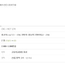 주식회사 미보 이미지