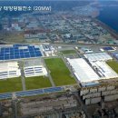 오는태양광발전소 이미지