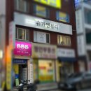 비비비뷰티