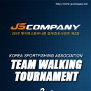 제이에스 컴퍼니 (JS COMPANY)