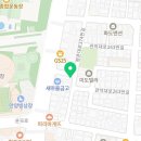 꽁다리김밥과으뜸만두 네이버블로그