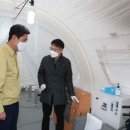 포항목욕탕 이미지