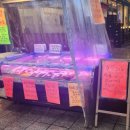 자연에축산 | 강일동 정육점 [강남1등축산] 솔직 후기