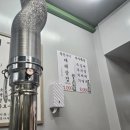 팔천구이