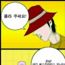 베스킨라벤스