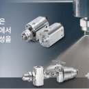 스프레이시스템코리아 유한회사