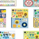 피아노프렌즈 이미지
