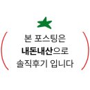 안녕,언니kitchen 이미지