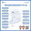 (주)가화 이미지