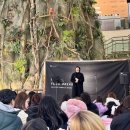 부천뉴코아리스트 | 보컬학원 부천 뉴코아 버스킹 공연 후기!! 더 보컬리스트 아카데미
