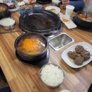 한우대통령정육식당