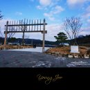 효마루마을 이미지