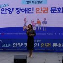 호계3동행정복지센터 이미지