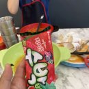 애상마라탕 이미지