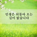 한평경로당 이미지