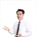 토지행정사사무소 이미지