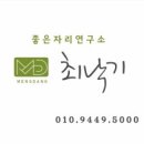 여운장