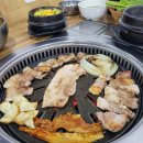 우림식육식당 이미지