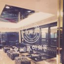 오비주한의원 이미지