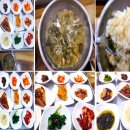 연이네식당 이미지