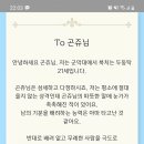 티모아 이미지