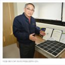 (주)세라컴 이미지
