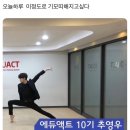 끼끼마다 이미지