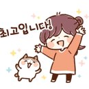 슬링[sling] 네이버블로그