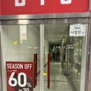 연세더베스트치과의원 이미지