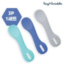 트윙클 이미지