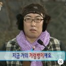 다산부동산중개 | 유료 부동산 강의 공부한것 + 후기느낀점 요약 정리