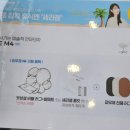 세라젬 인천송도직영점 이미지