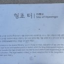 성당네거리 이미지