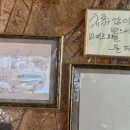 라베르관광호텔 이미지