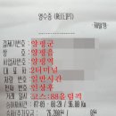 춘천택시(주) 이미지