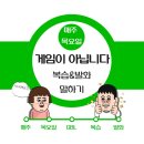 대치리더스국영수전문학원