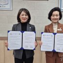 교육연수원 이미지