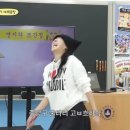 야채곱창 - 중랑구 동일로 850 | 야채곱창