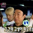 핏라인울산 이미지