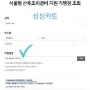 리앙필라테스스튜디오 - 용산구 서빙고로 69 | 리앙필라테스스튜디오