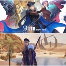 파이어슈라이크게임즈 이미지